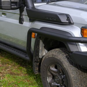 Toyota Land Cruiser 70 Series 2025 Onwards Side Rails